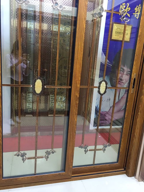 于都欧乐美门窗