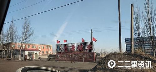 山阴县生态环境局监管不力,多家洗煤厂污染严重惹人怨