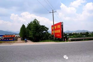 6.18葡萄园正式采摘了,欣赏绝美风光,品尝红嫩果肉,园内葡萄一律8.5折 汽车 网