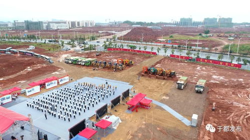 于都县举行六大主攻方向重点项目集中签约开竣工仪式，助力高质量发展