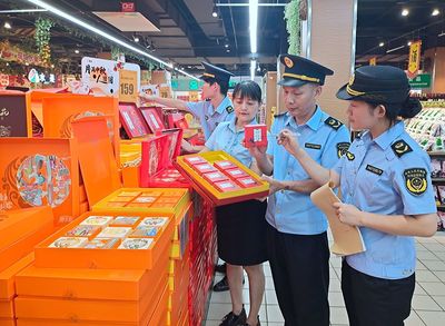 江西省于都县市场监管局开展月饼市场专项检查，保障节日食品安全