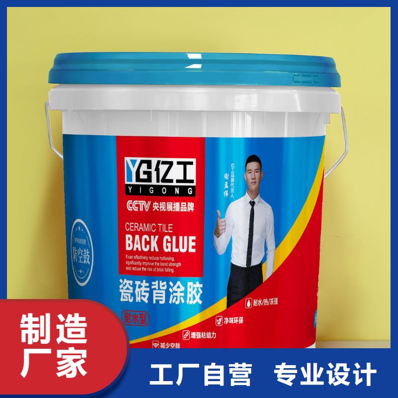 章贡、安远、石城美缝剂服务 筑工新材料助力赣南地区装修升级