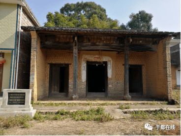 于都县宽田乡龙泉村杨氏祠堂概况