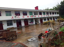 于都县罗坳镇三门村保障性住房被指存安全隐患引关注